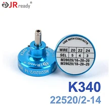 

JRready K340 (M22520/2-14) Positioner worked for Harsh environment Connectors