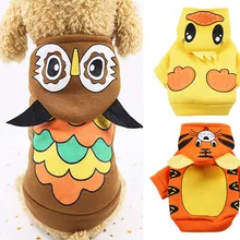 Одежда для домашних животных, зимняя теплая желтая куртка, комбинезон, утепленная одежда с капюшоном с принтом животных, топ с длинными рукавами для собак#4