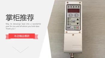 

SDVC31-M 3A Intelligent Digital Frequency Modulation Vibrating Disk Feeding Controller SDVC31-S 1.5 A