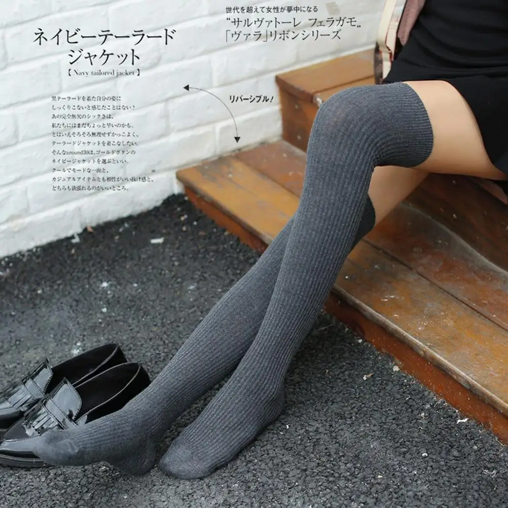 Новые женские зимние теплые гетры вязаные крючком длинные носки Harajuku до колена