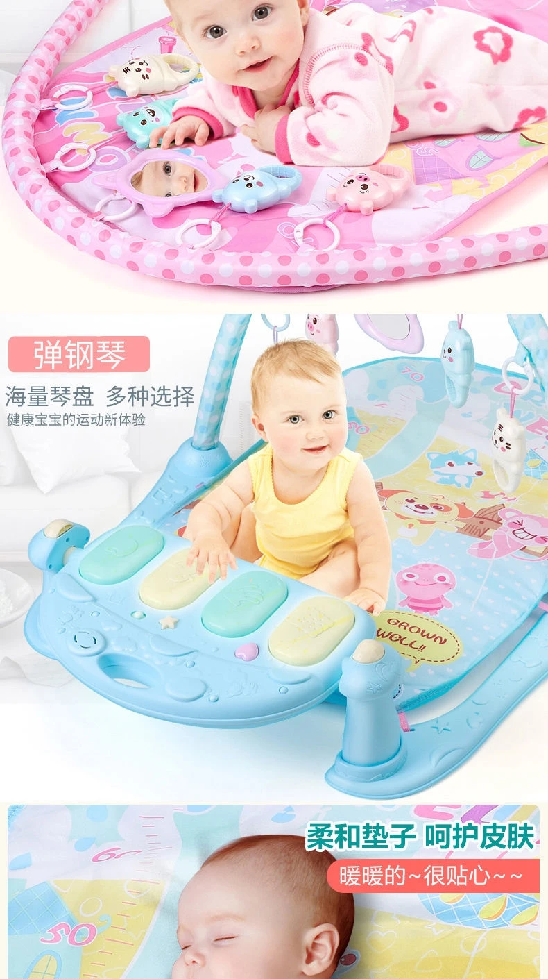 Infant Fitness Frame Maker Pedal Piano Children Foot Toy Boys And Girls Educational 3-6-12 Month 0-1-Year-Old