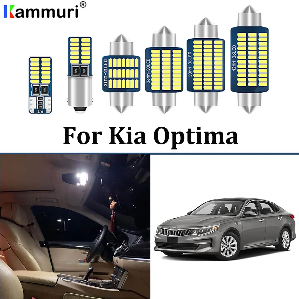 Светодиодный светильник для салона автомобиля 9 шт. без ошибок белый Kia Optima 2011 2012