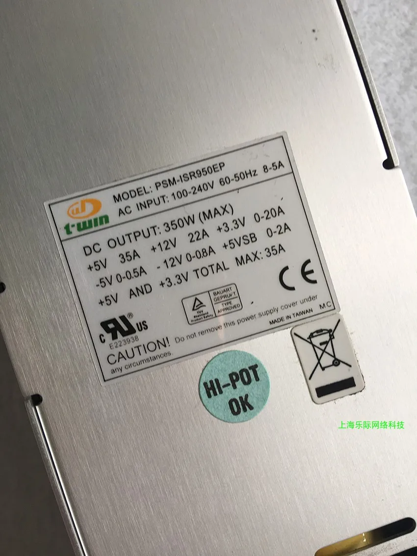 Emacro для двух PSM-ISR950EP серверного источника питания 350 Вт