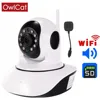 Video Surveillance