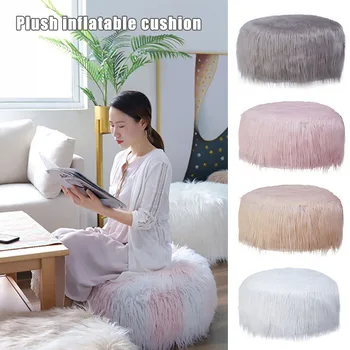 

Plush Sofa Stool Futon Mat Inflatable Portable Round Footstool Multi-Funcation Detachable Cusion Hogard