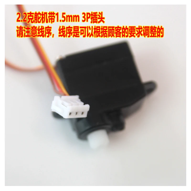 3X 2.2G pour Micro-ModèLes D'Avions Voitures Camions Orlandoo Hunter