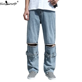 

Men's Four Seasons New Personality Zipper Removable Jeans Men Tide Brand Loose Trend Straight Wide Leg Casual Jeans Men