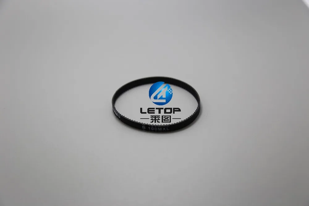 B140-MXL-Timing-Belt-2