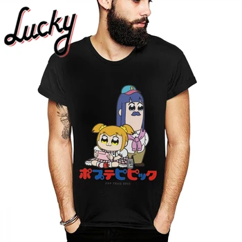 

Round Neck Popuko And Pipimi T-shirt Popular Male Slim Top Tee S-6XL