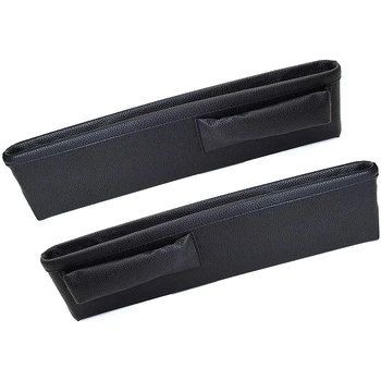 

2 Black Leather Extra Long Car Side Pocket Organizers, Seat Catcher Holders for Key, Wallet, Phone, Sunglasses