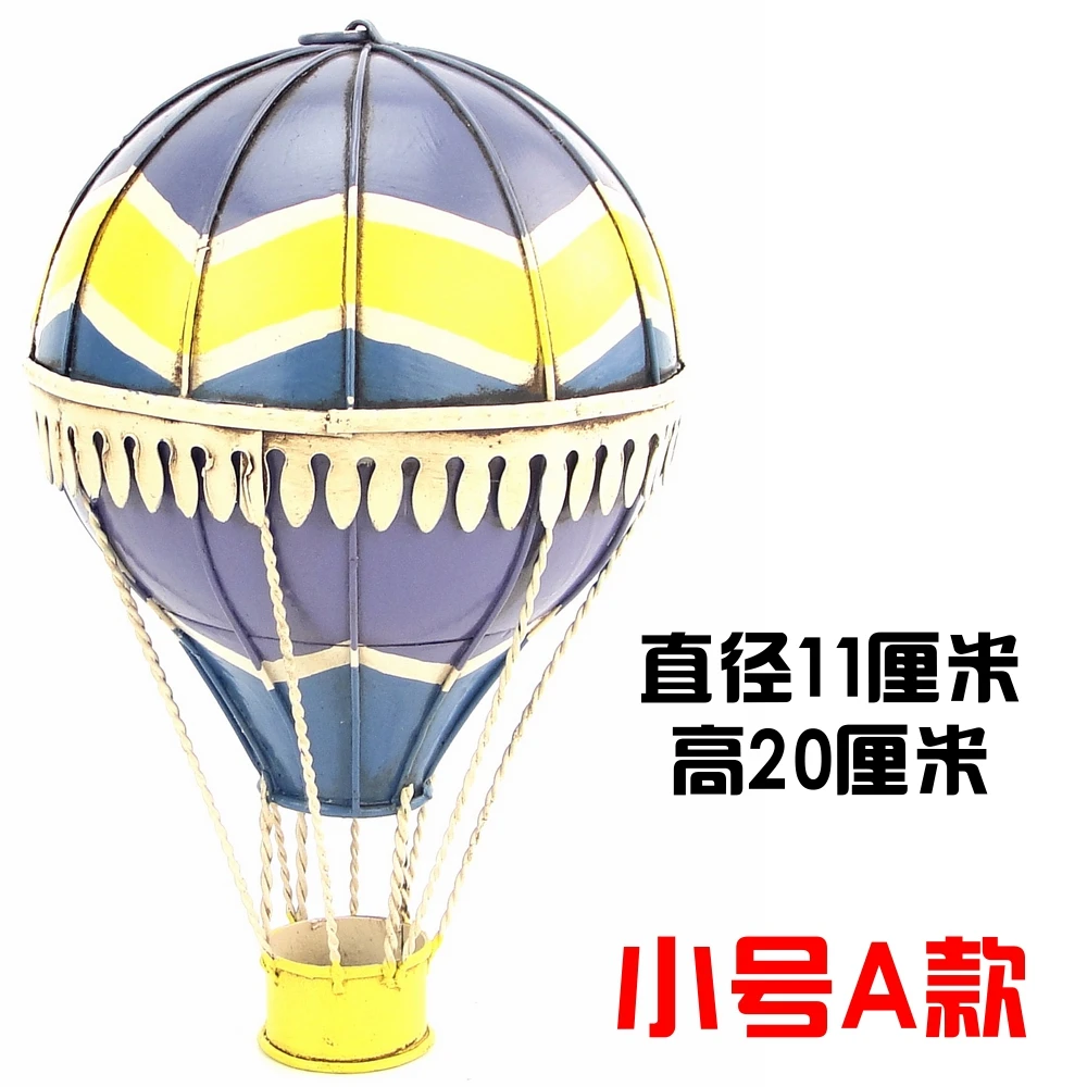 Современный Креативный воздушный шар из кованого железа, подвесной ...