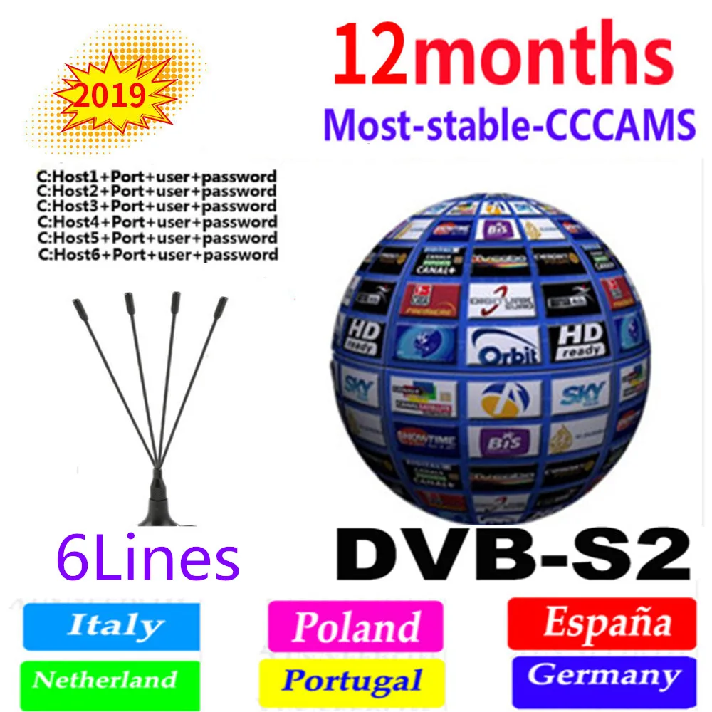 

Europe 6 lines HD AV Cable for Satellite Receiver Cccam lines of 1 year DVB-S2 Europe clines for Free Sat V8 V7 Free Shipping