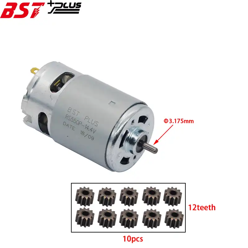 Мотор 550 24v