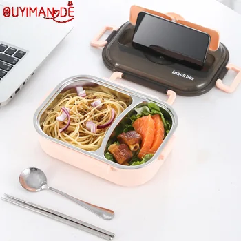 

New 304 Stainless Steel Lunch Box with Compartmen Leakproof Japanese Style Bento Box Food Container Kitchen To Send Tableware