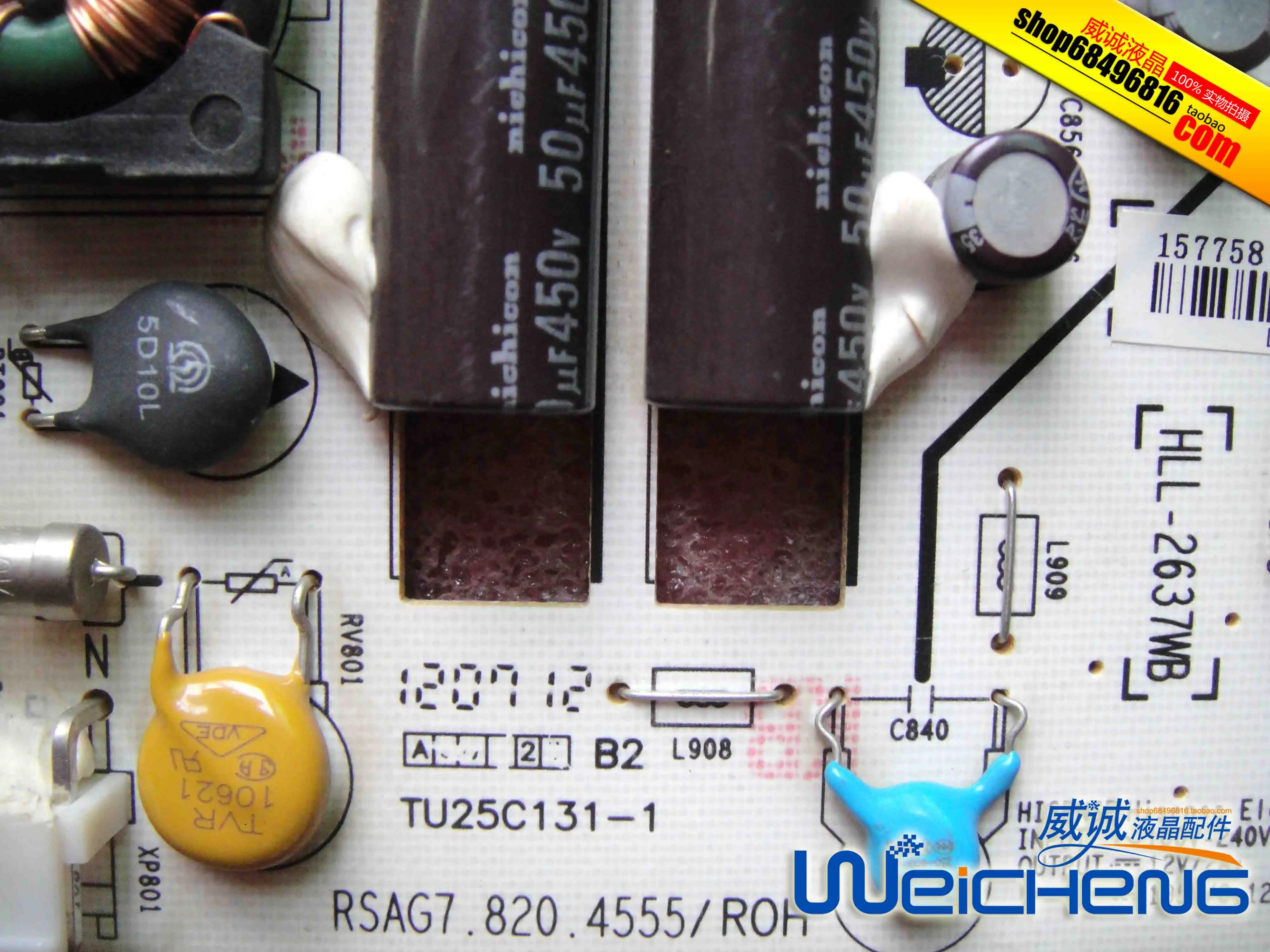 Hisense LED32K100N LED32H310 LED26H310J  RSAG7.820.4555 2 ٴ