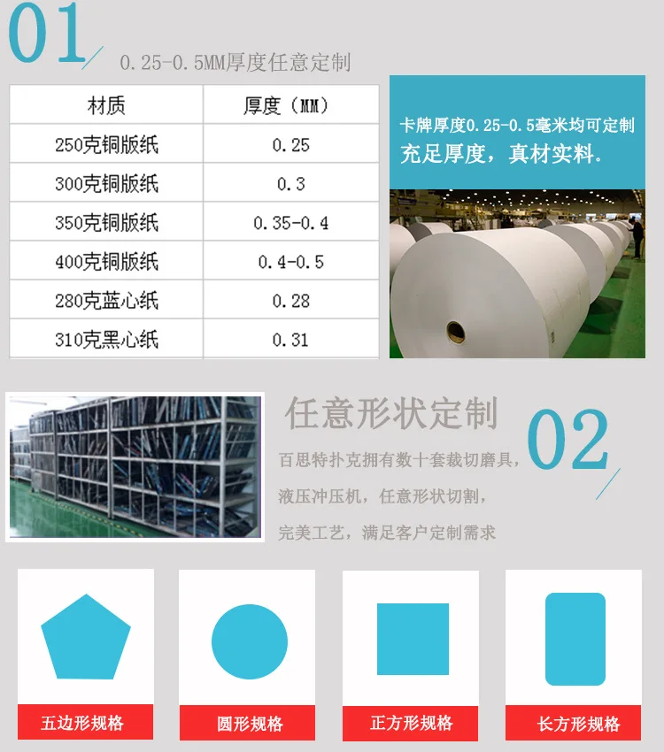 310 Германия импорт Черное Сердце бумажные игральные карты клуб Лас-Вегаса Покер Реклама покер настраиваемый