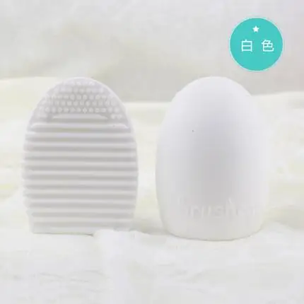 Силиконовая губка для удаления макияжа мытье яиц Косметическая мойка очистка скруббер яйцо - Handle Color: 06