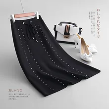 Юбка осень и зима женская сумка бедра юбка новая шерстяная Высокая талия юбка разрезная Длинная вязаная шаг посылка