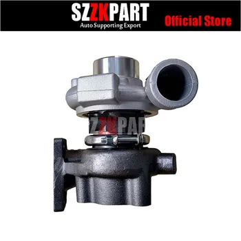 

Turbo Turbocharger 235-4964 2354964 for Caterpillar Engine 3044C C3.4 Skid Steer Loader 236B 246C 252B 256C