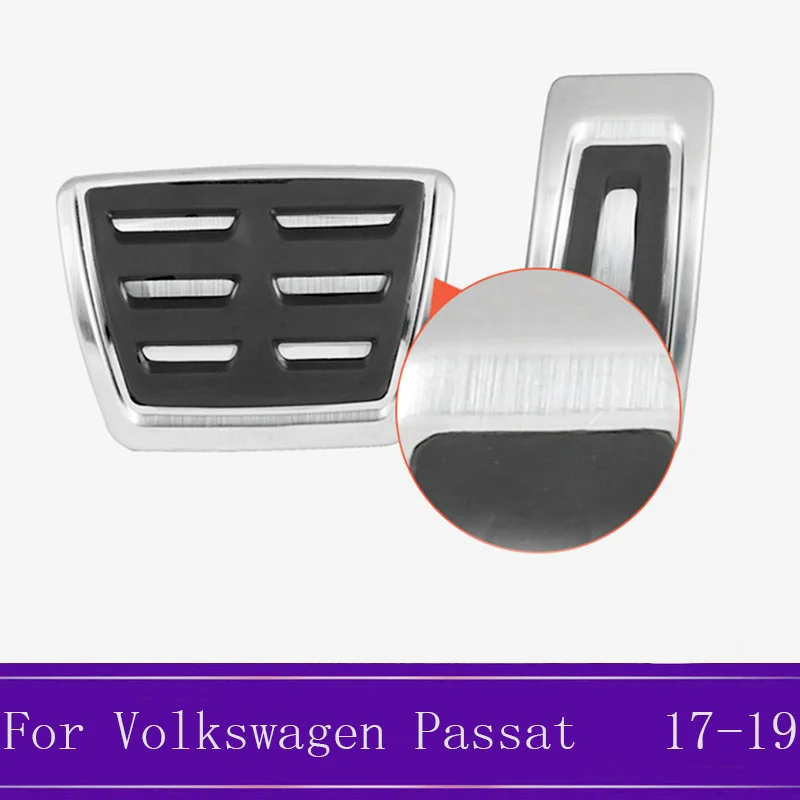 Накладка на педали из АБС пластика подходит для Volkswagen Passat B8 накладка топливного