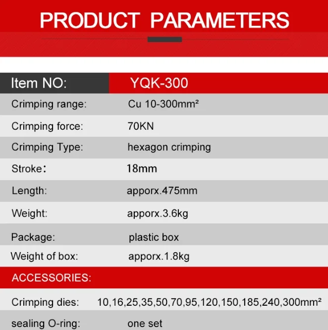 YQK300 electrical powered hydraulic cable lug crimping tool