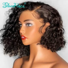 13x4 синтетические вьющиеся Синтетические волосы на кружеве человеческих волос парики 130% плотность короткие парики бразильских Волосы remy для Для женщин предварительно вырезанные Slove Rosa