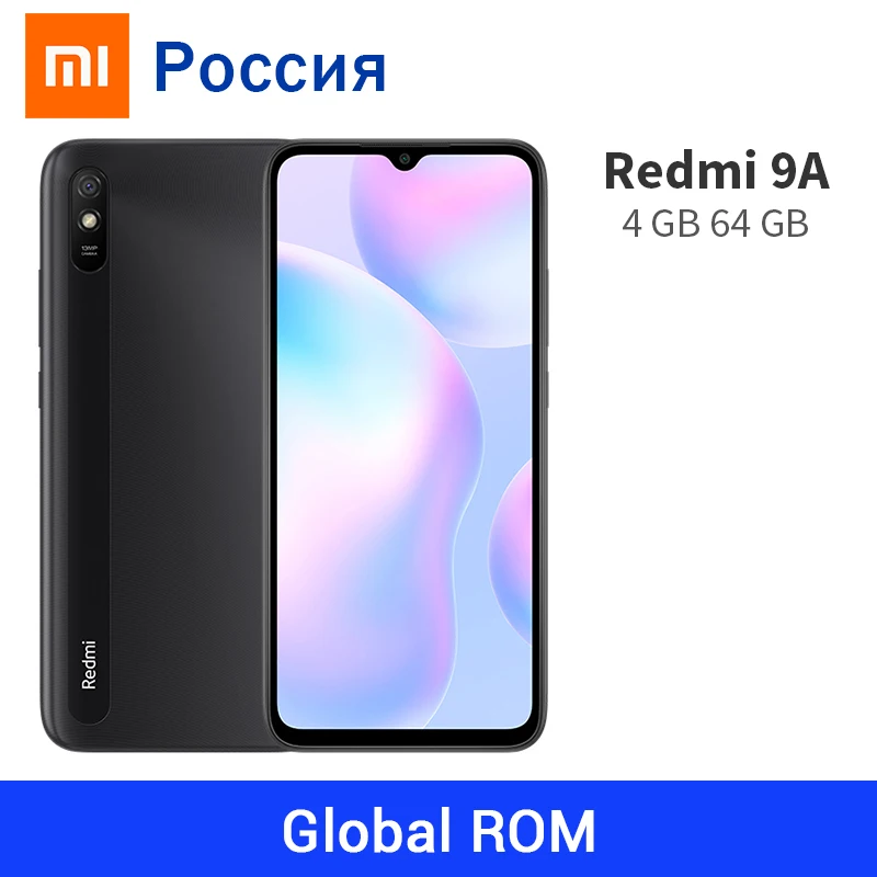 Глобальная прошивка Xiaomi Redmi 9A 9 64 Гб ROM 4 оперативной памяти 5000 мАч батарея MTK Helio G25