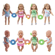 Новые аксессуары для кукол 4 милые купальники, плавательный кольцо для 18-дюймовые американские куклы и 43 см для ухода за ребенком для мам, куклы, лучший подарок