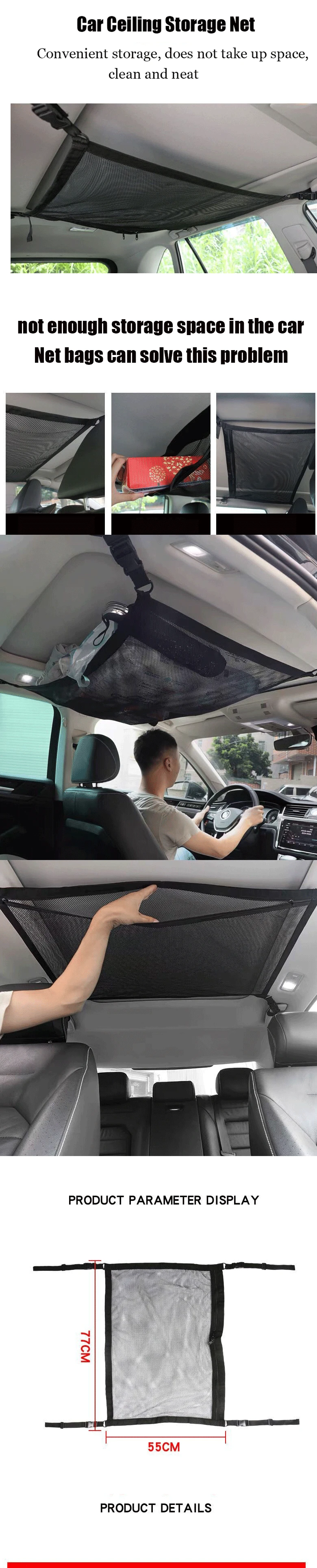 メルセデスベンツ車のネット