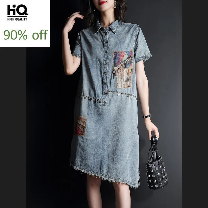 

Brand Fashion Loose Fit Dress Women Summer Vintage Blue Midi Denim Dress Design Beaded Printed High Waist Tassel Vestido S-3XL