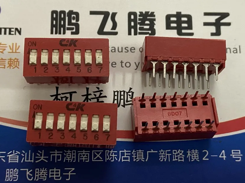 

1PCS Imported from the United States C&k BD07 in-line 7-bit dial code switch 2.54mm flat dial 7P dial red