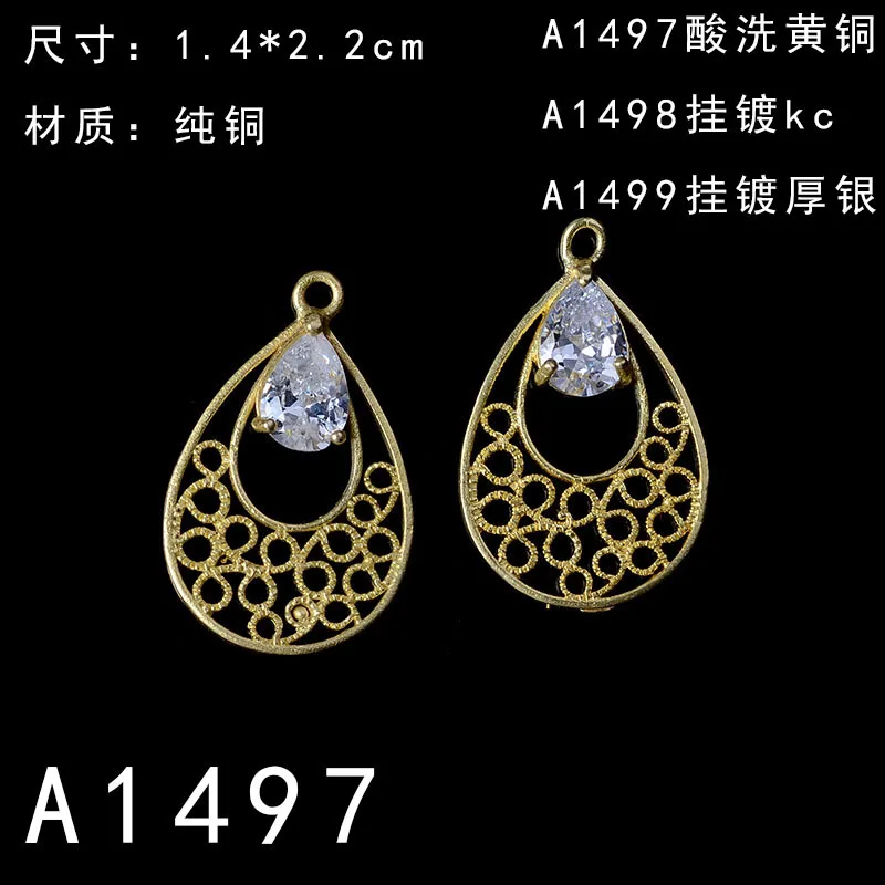 12351648089_348323410