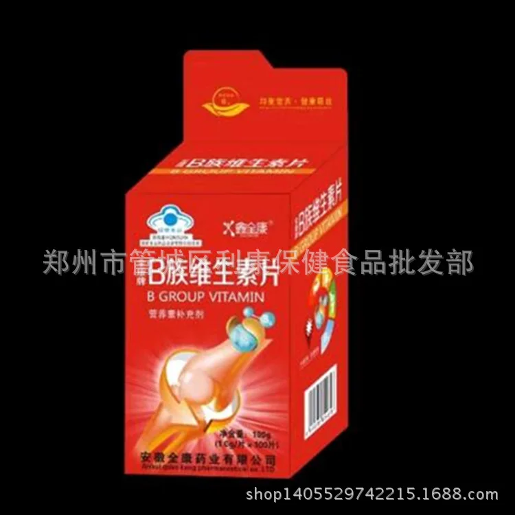 GMB~M1{5(APA@BGO~L`}EEX_鍓湰