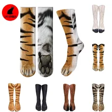 Новые носки с объемным принтом в виде лап животных для взрослых, длинные эластичные дышащие носки унисекс с изображением кота, белые носки с изображением медведя, волка, женские носки с изображением тигра