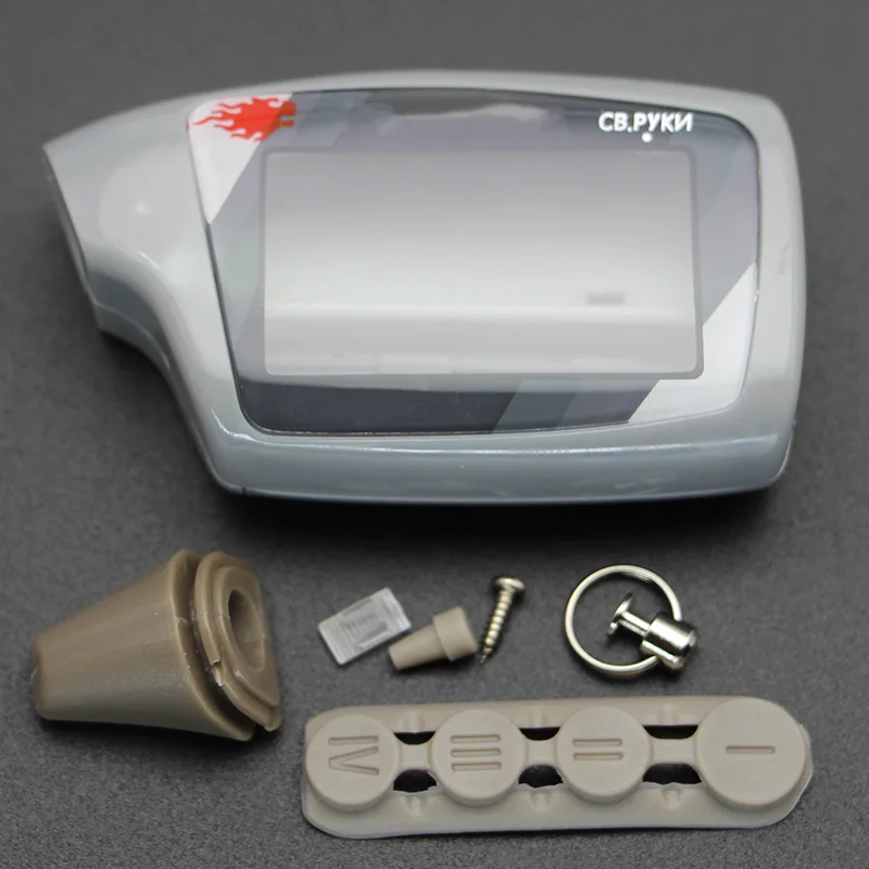 

M5 Case Keychain for Scher Khan M5 M902F/M903F Key Fob Russian Scher-Khan Magicar 5 2-Way Car Alarm LCD Remote Control