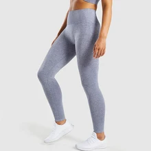 Amatuer Yoga Pants Amatuer Yoga Pants