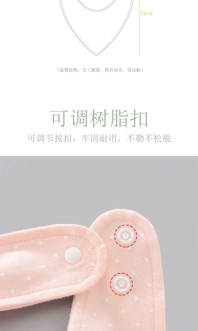 16470825244_1668471133