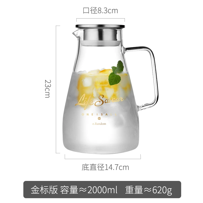 Утолщенный высокий боросиликатный прозрачный стеклянный чайник холодной и горячей воды графин цветочный чай сок чайник с ручкой Крышка термостойкий - Цвет: Golden logo 2000ml