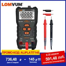 LOMVUM TRUE RMS Multimeter 6000 COUNTS High Precision Digital Multimeter NCV Smart Multimeter Auto Ranging AC/DC Flashlight