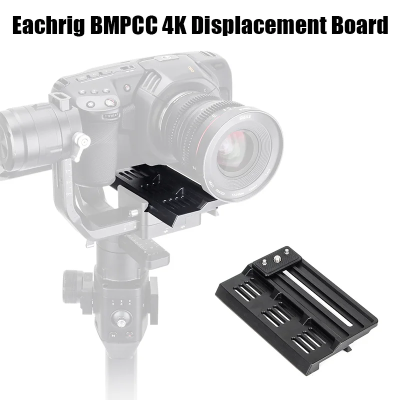 

Offset Camera Plate for DJI Ronin-S BMD BMPCC 4K Camera Extra Space AS99