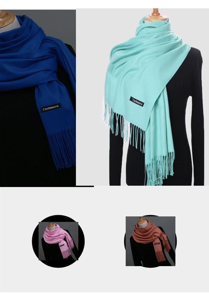 Сплошной цвет, мягкий зимний женский шарф, кашемировые шарфы для мальчиков и девочек, Женская шаль, пашмины, Женский хиджаб