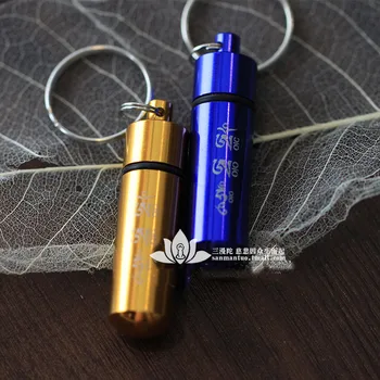 

2019 Roots of Life Manjushri Jiu Palace Gossip Waist Gao Box Pendant Men's Necklace Pendant