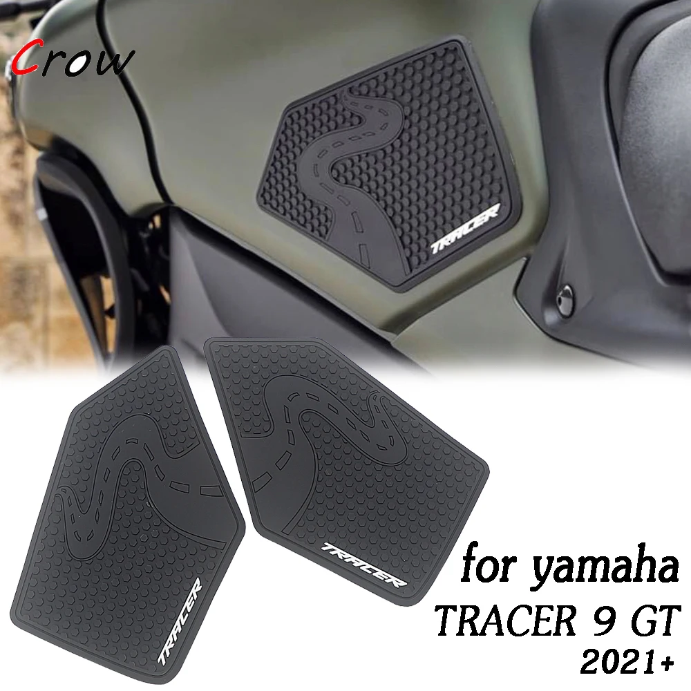 Боковые Накладки для Бака YAMAHA TRACER 9 2021 аксессуары мотоцикла заказов | Автомобили и