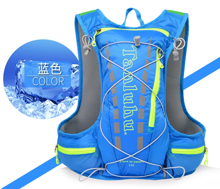 12L жилет для марафона 1.5L водонепроницаемый рюкзак для активного отдыха кемпинга туризма треккинга Сверхлегкий нейлон водонепроницаемая