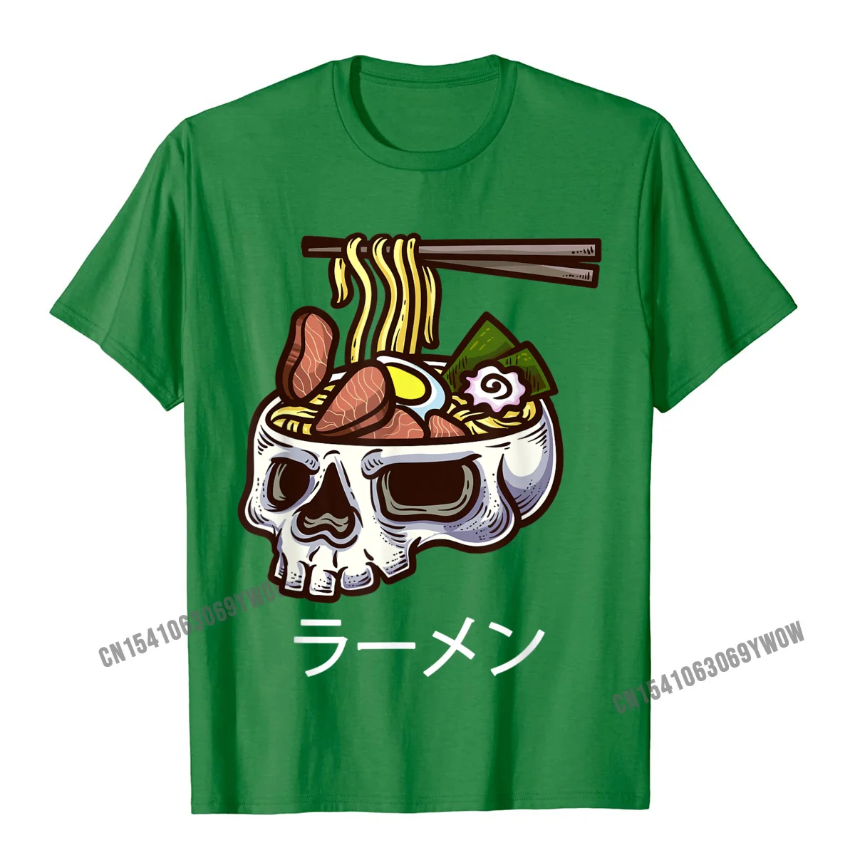 Geek Tshirts Group Short Sleeve Coupons Round Collar Cotton Tops & Tees Street T Shirts for Men Summer Fall Top Quality Ramen Noodles Japanese Noodles Skull Brain Food Bowl T-Shirt__767 green