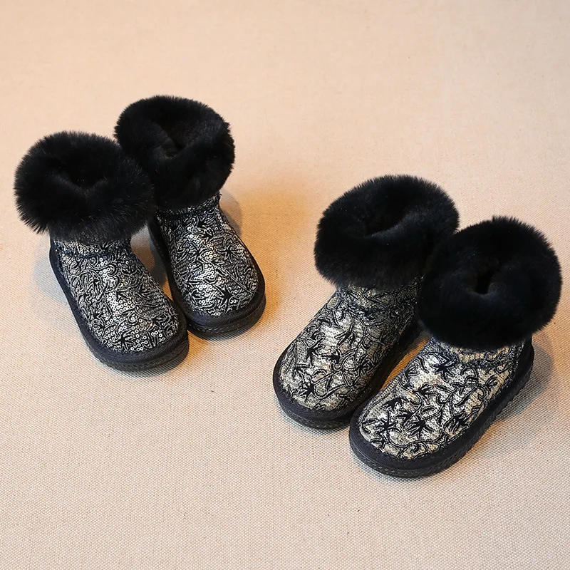 5730357708_1742999197