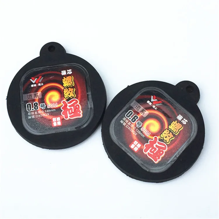 

Thread Core 50 M Imported from Japan Raw Silk Fishing Line Fishing Mainline Fishing Line Angling Ultra-strength Tension