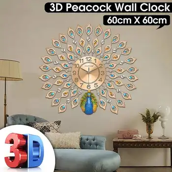

60x60cm 3D Large Big Peacock Wall Clock Light Luxury Style Living Room Bedroom House Decorations Silent Wall Clock
