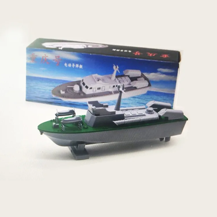 

Chongqing No. Electric Missile Boats DIY Assembled Ship Model Primary And Popularization of Science Educational Equipment Maker