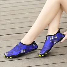 Обувь босиком для мужчин и женщин; летняя водонепроницаемая обувь; удобные носки для плавания и дайвинга; нескользящая обувь для воды; пляжная быстросохнущая Акваобувь